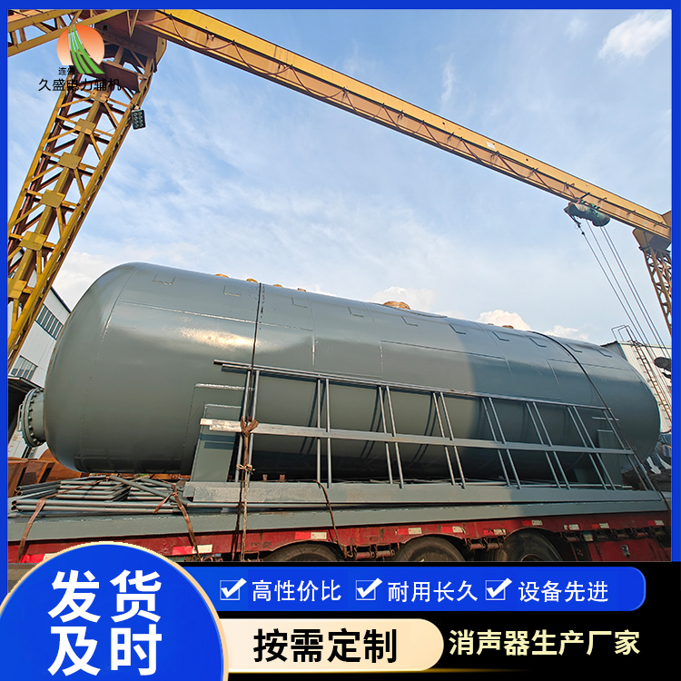 南宁除氧器的加热方式有哪些？
