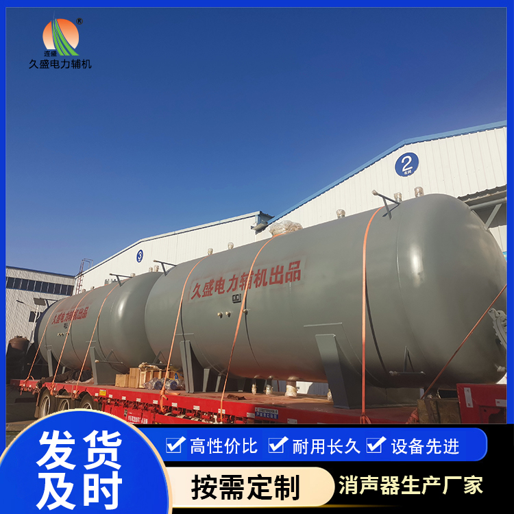 南宁如何提高除氧器工作效率？