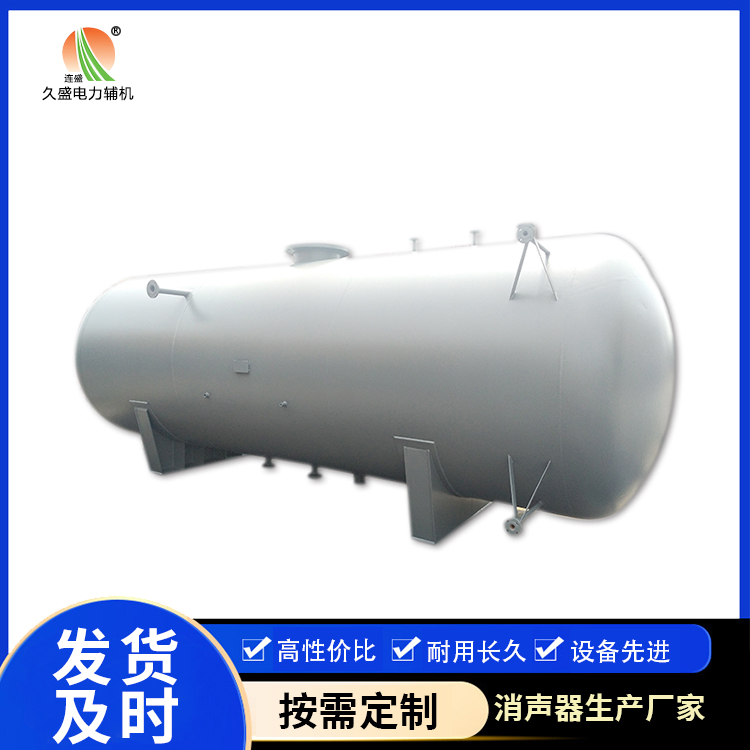 南宁旋膜式除氧器：性能优势和应用领域